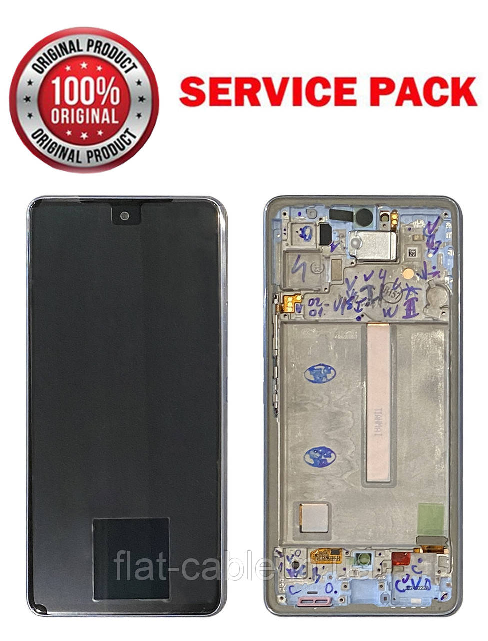 Дисплей + сенсор Samsung A536 Galaxy A53 Синій Оригінал 100% SERVICE GH