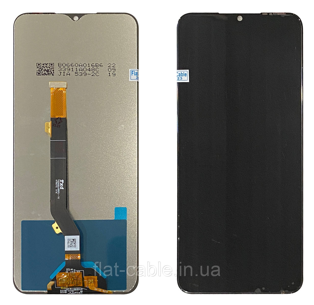 Дисплей + сенсор TECNO Spark 8p (KG7n) Чорний Original Oem