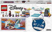 LEGO Disney Princesses Експедиція Анни на каное 108 деталей (41165), фото 11