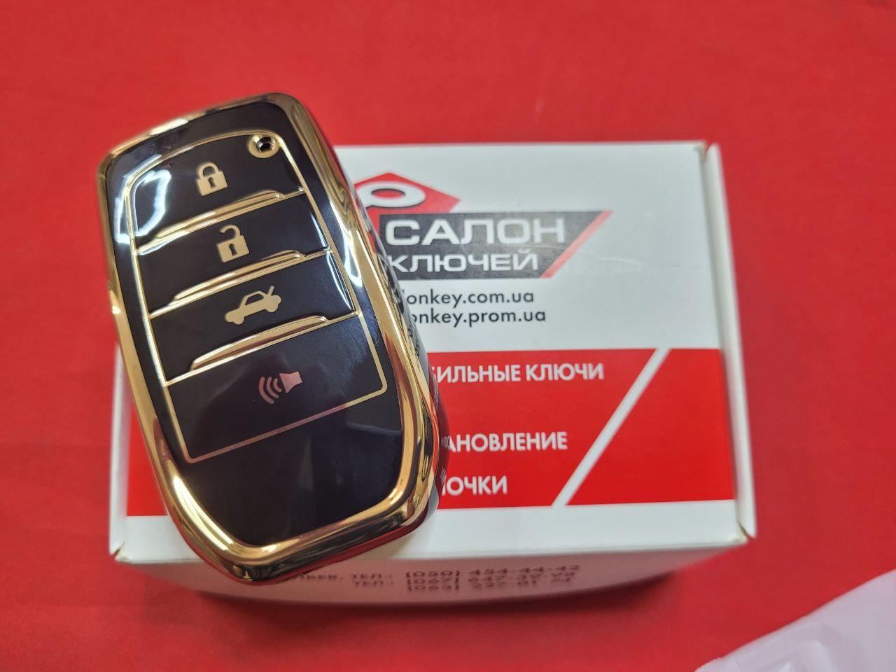 Чохол для ключа Toyota TPU Black and Gold Суперякість