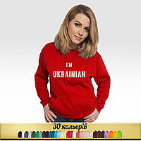 Худи с принтом I am Ukrainian Красный