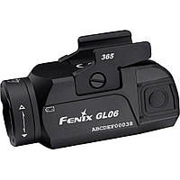 Фонарь для пистолета Fenix GL06-365