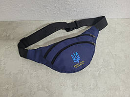Сумка на пояс бананка через плече тканинна з гербом