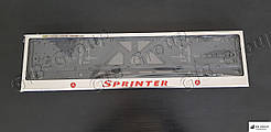 Рамка номерного знаку з написом і логотипом "Sprinter"