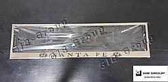 Рамка номерного знаку з написом та логотопом "Santa Fe"