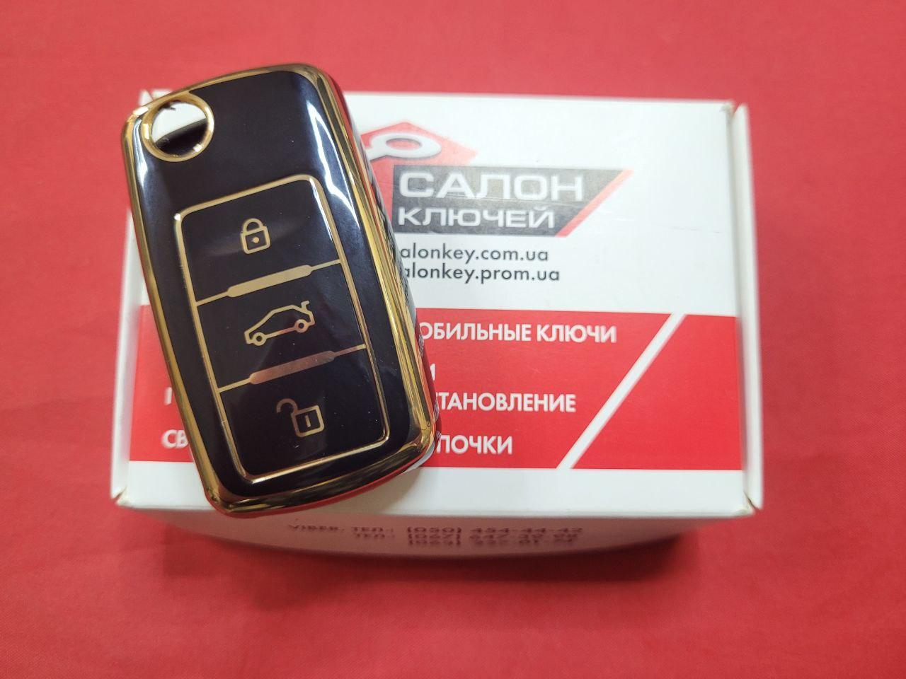 Чохол для ключа Seat TPU Black and Gold Суперякість