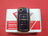 Чохол для ключа Skoda TPU Black and Gold Суперякість, фото 3