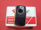 Чохол для ключа Skoda TPU Black and Gold Суперякість, фото 4