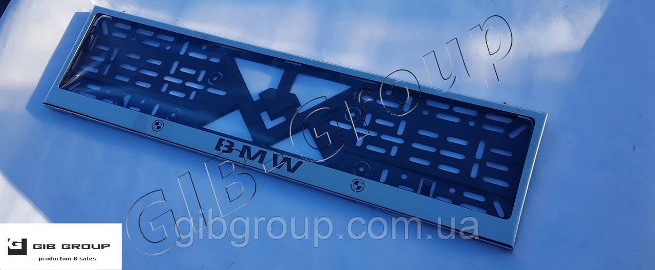 Рамка номерного знаку з написом та логотипом "BMW"+ Логотип
