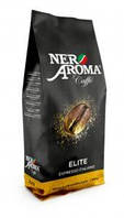 Кава в зернах Nero Aroma Elite 1 кг