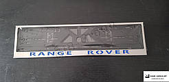 Рамка номерного знаку з написом та логотипом "Range Rover"