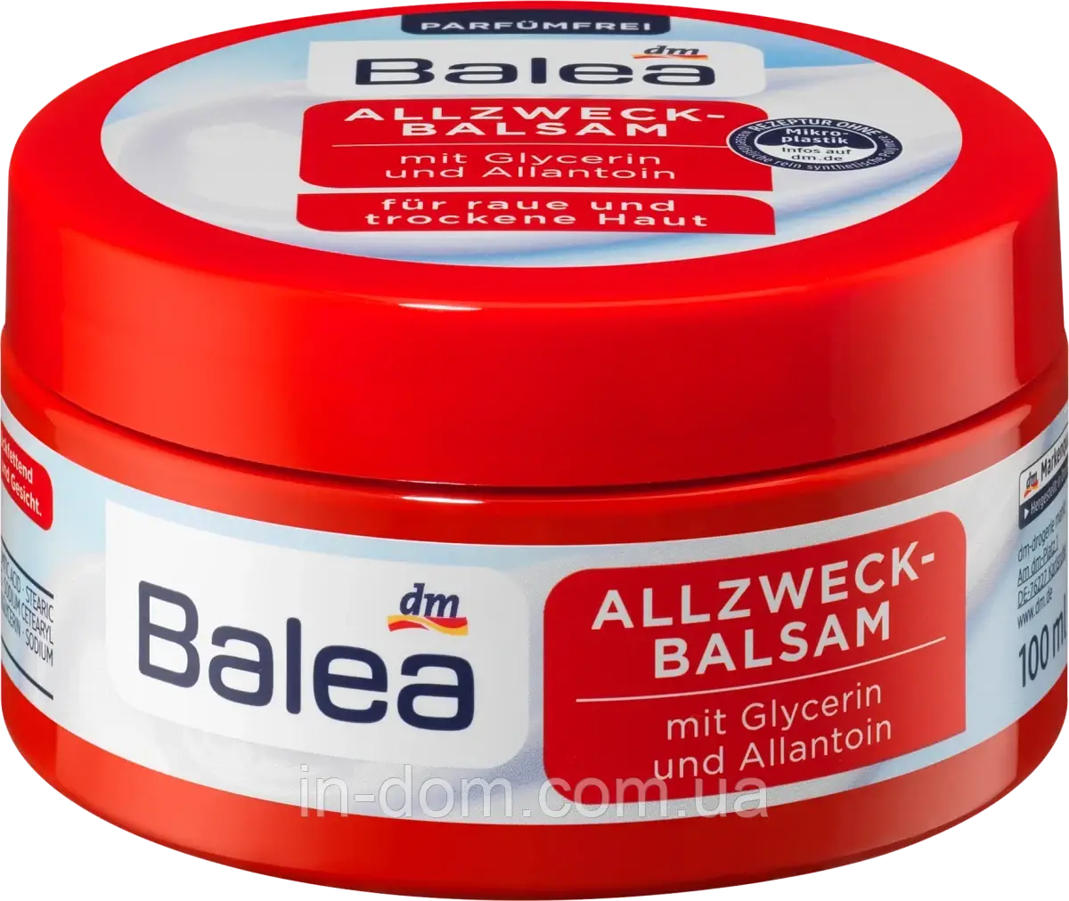 Balea Allzweckbalsam mit Glycerin und Allantoin Універсальний бальзам з гліцерином та алантоїном 100 мл