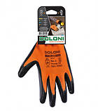 4589 Рукавички D-OIL жовтогарячі Doloni трикотажні з нітриловим покриттям, неповне обливання, чорні, 10 розмір, фото 3