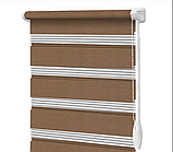 Ролети День-ніч сірий (15 кольорів ) Всі розміри, фото 2