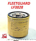 LF3828 FLEETGUARD фільтр оливи (аналог)