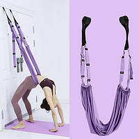 Гумка-гамак для йоги Air Yoga Rope