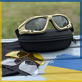 Тактичні окуляри маска revision tan/Балістична маска/окуляри захисні зі змінними лінзами/Койот