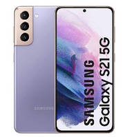 Samsung Galaxy S21 G991 — скло