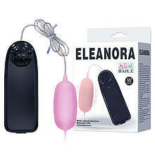 Віброяйце на пульту управління Eleanora Cyber Vibrating Egg Pink