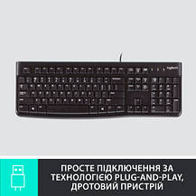 Клавіатура Logitech K120 Ukr (920-002643), фото 3