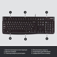 Клавіатура Logitech K120 Ukr (920-002643), фото 2