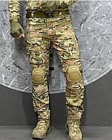 Тактические брюки с наколенниками мультикам G2, Брюки для военых боевые multicam