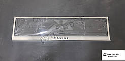 Рамка номерного знаку (Європейський номер) метал нержавіюча сталь з логотипом Fliegl
