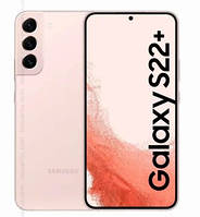 Samsung Galaxy S22+ Plus (S906) — скло