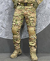 Тактические брюки с наколенниками мультикам G2, Брюки для военых боевые multicam