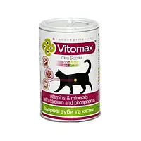 Вітамінний комплекс для зміцнення зубів та кісток для котів Vitomax 300 таб.