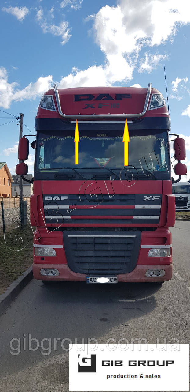 Люстра на дах для DAF XF 105-106