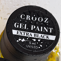 Гель-фарба для нігтів Crooz Extra Black 5 г.