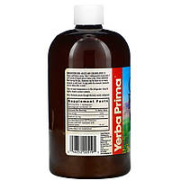 Бентоніт, засіб для детоксикації, Bentonite Detox, Yerba Prima, Great Plains, 473 мл (16 рідк. унцій), фото 3