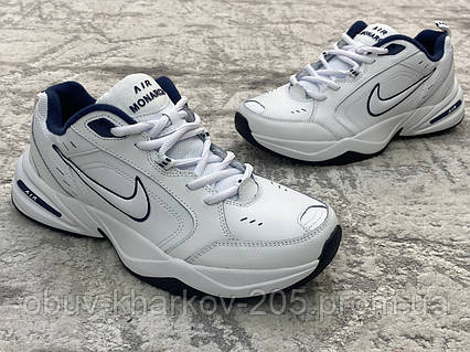 Nike air alte bianche deals