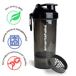 Шейкер спортивний SmartShake Original2GO One 800ml Black (Original)