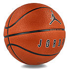 М'яч баскетбольний Nike Air Jordan Ultimate 2.0 розмір 7 для вулиці-залу (J.100.8254.855.07), фото 4
