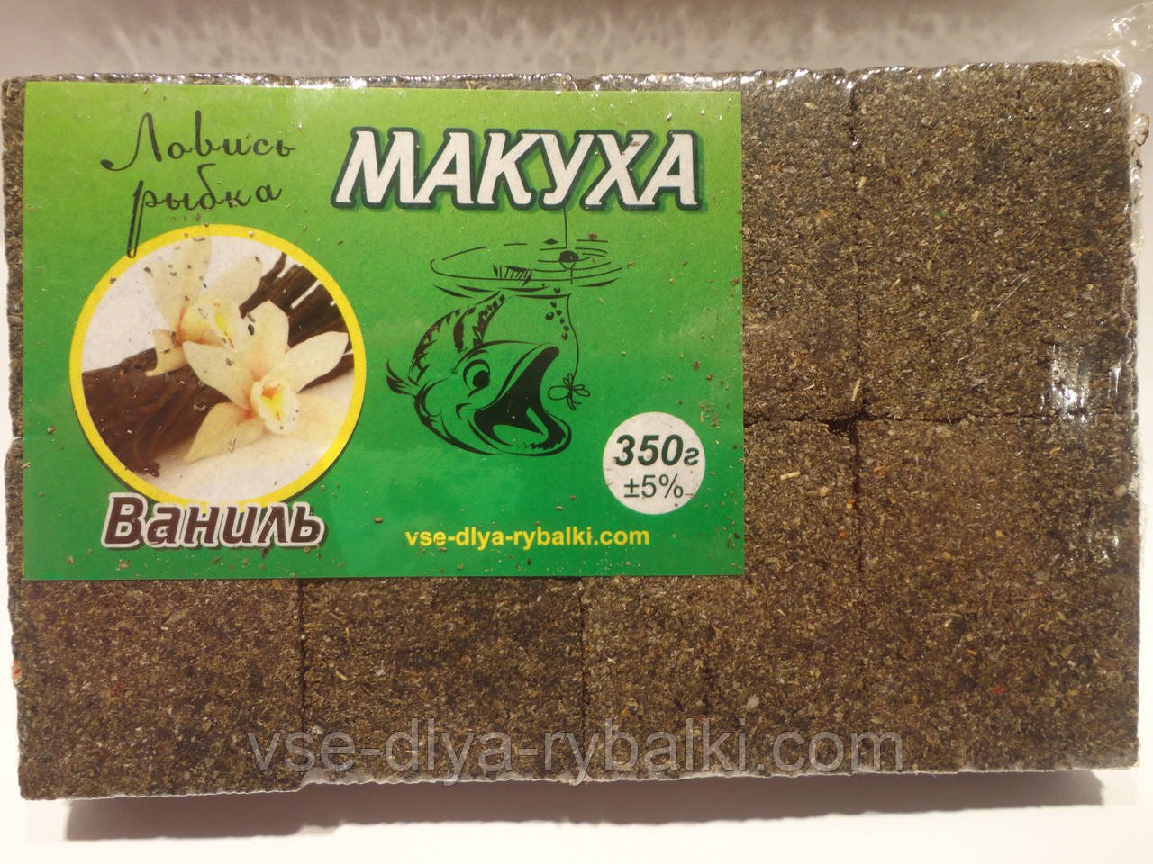 Макуха "Ловись рибка" ваніль, фото 1