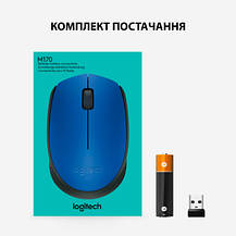 Мишка Logitech M171 Blue (910-004640), фото 3