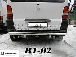 Захист заднього бампера (одинарна нержавіюча труба - одинарний вус) Mercedes - Benz Vito (96-03)
