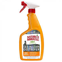 Спрей для усунення плям і запахів котів Nature’s Miracle Cat Orange Oxy Spray, 8in1, 709 мл