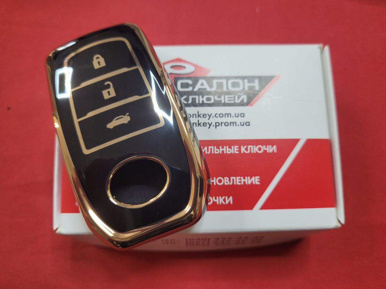 Чохол для ключа Toyota TPU Black and Gold Суперякість