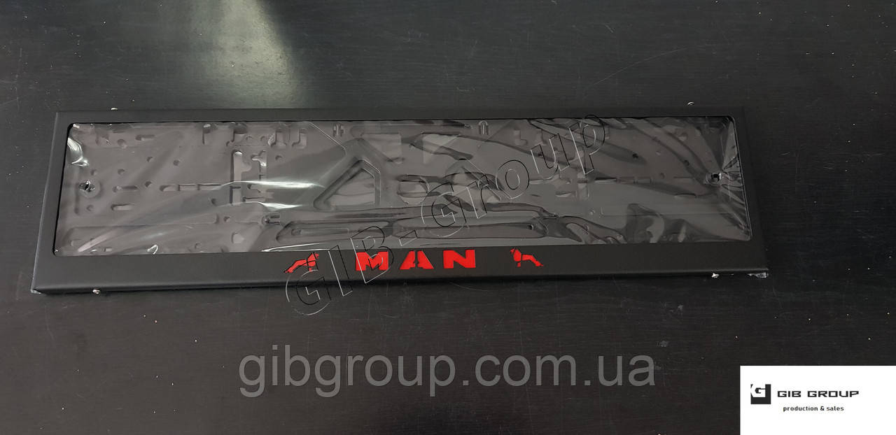 Рамка номерного знаку для Man метал, порошкове фарбування (Чорний мат)