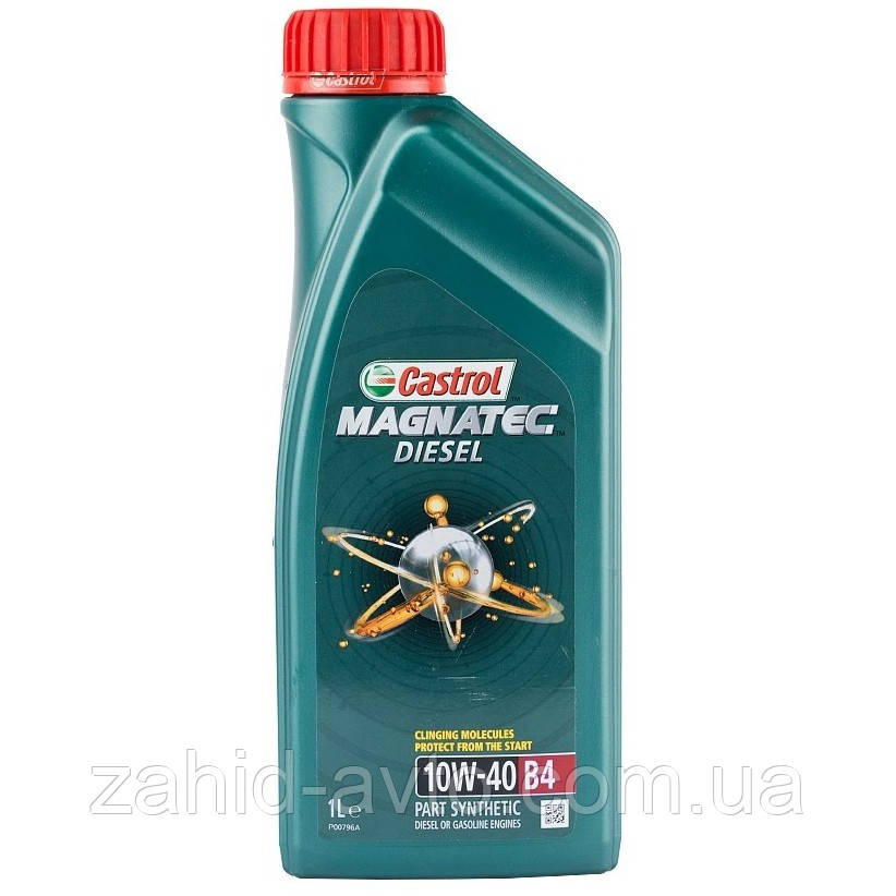 Масло Castrol Magnatec Diesel 10W-40 B4 1л