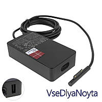 Оригинальный блок питания для планшета MICROSOFT 12V, 2.58A, 31W, 6pin, Black (с сетевым кабелем !) (Surface