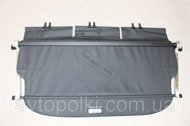 Шторка багажника Hyundai Santa Fe (CM) IX45 2007 2008 2009 2010 2011 2012 полиця ролет полка, фото 1
