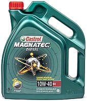 Масло Castrol Magnatec Diesel 10W-40 B4 5л