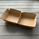 Упаковка для бургерів велика 140х140х70 мм крафт (25шт/уп|250шт/ящ), фото 3