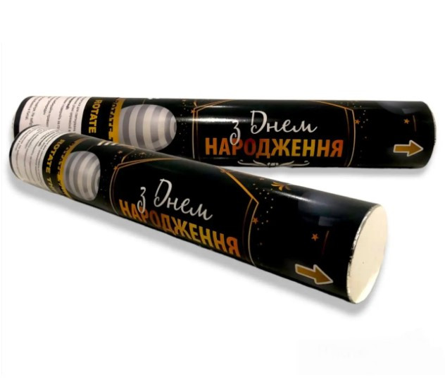 Хлопавка "З ДН чорна" 30см