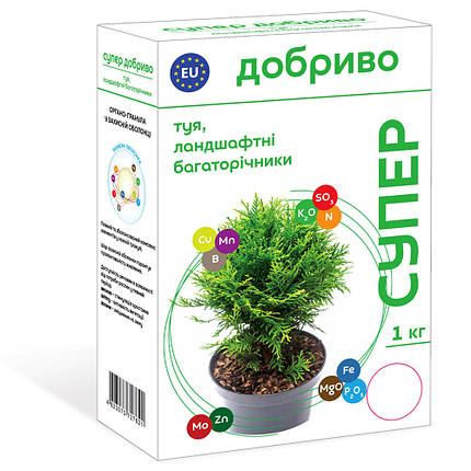 Супер добриво для туї 1 кг (Польща), фото 1