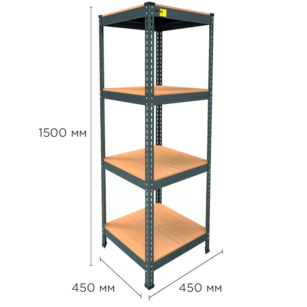 Металевий стелаж MRL-1500 ( 450x450) чорний